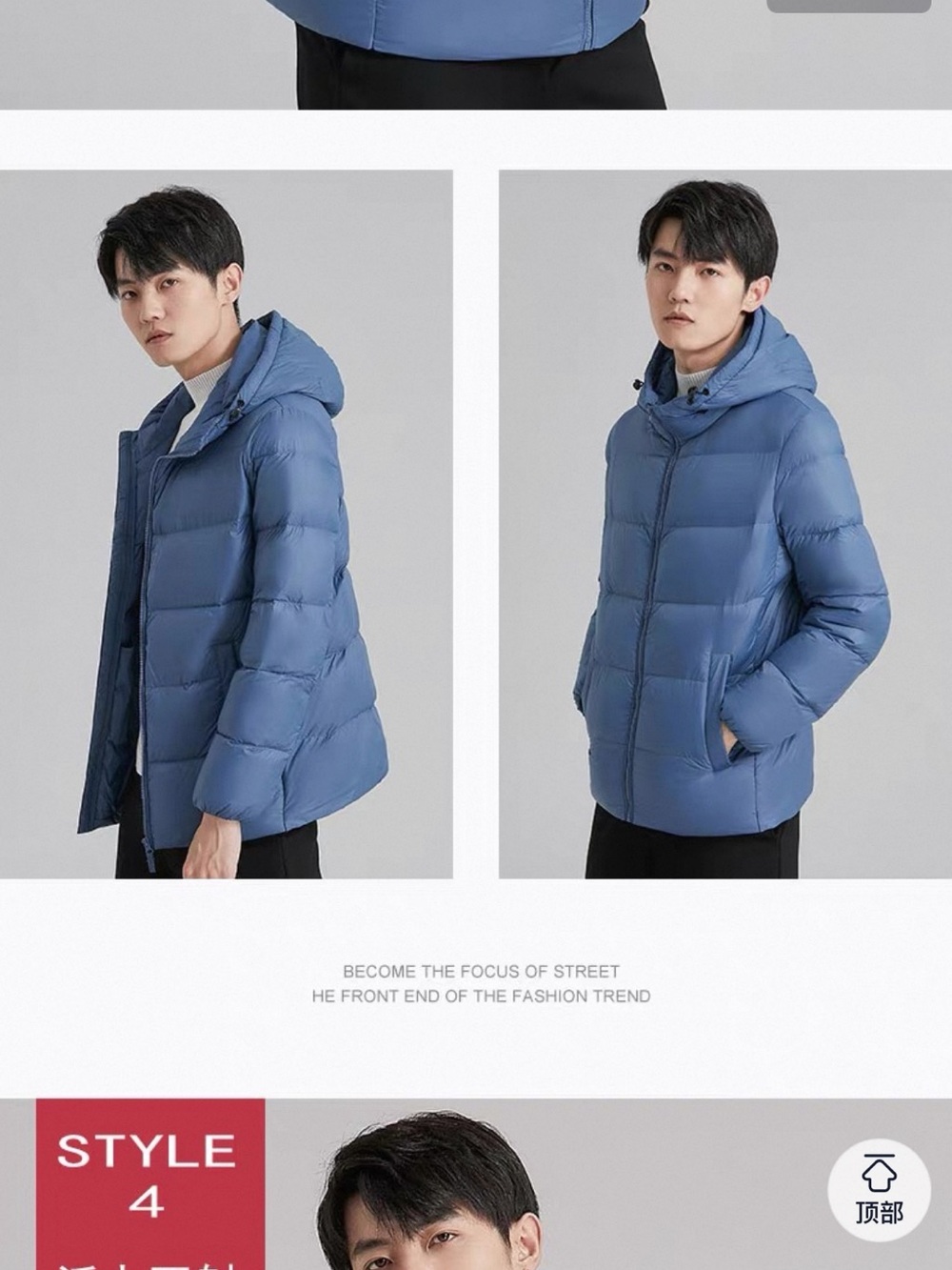 Men's Hooded Puffer Jacket - Blue - Picture 2 of 10